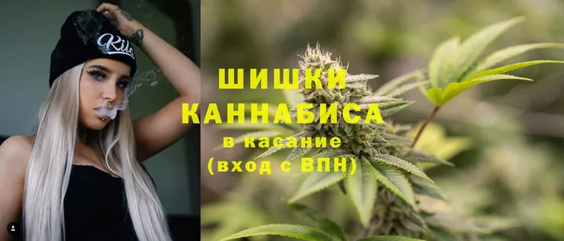 Марихуана LSD WEED  гидра как войти  Джанкой 